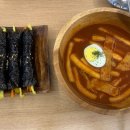 애플꼬마김밥 부산대점 이미지