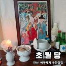 고목로1 이미지