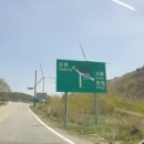 정암목장 이미지