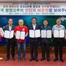 (주)한국일오삼 - 12084 | (주)한국일오삼