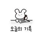 한창어반스테이센텀 이미지