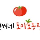 권씨네 이미지