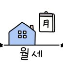 두성타워 이미지