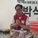 도봉구청행정지원센터