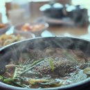 청산역 | 경기 연천 흑염소탕 맛집 청산흑가마 몸보신 보양식 추천