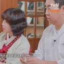 코끼리만두 이미지