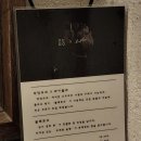 작당 화장실 이미지