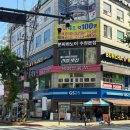 헤어살롱엠 이미지