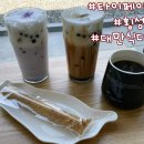 타이페이 909