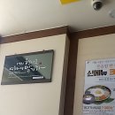 전주종가콩나물국밥콩심 이미지