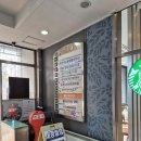 이이비인후과의원 | 『코모키이비인후과의원』 | 솔직 후기💉 똑닥예약 꿀팁까지!