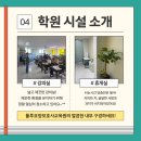 룰루양천구로요양보호사교육원