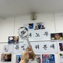 샵온앤오프 이미지