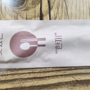 백년명태 이미지