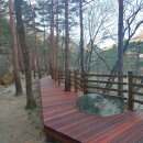 호암소교량 이미지