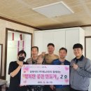 (주)제노라인 뉴스쉐어