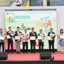 지사도서관 이미지