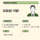 의료법인 오산의료재단 이미지