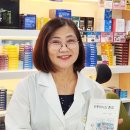 영락온누리약국 이미지