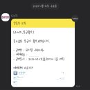 다니엘이비인후과의원 이미지