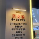대구휴대폰 저렴한곳 찾는다면 바로 여기