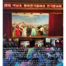 인천석남초등학교 이미지