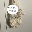 미소짓게해 이미지