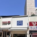 덕수궁 카페 래피소드 커피 솔직 후기