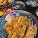 미소야송파