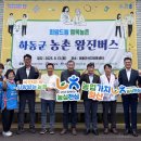 청학축산 네이버블로그