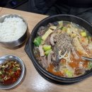 해장왕 양평해장국 강남학동역본점