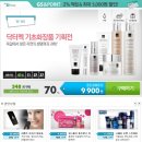 사능1리 이미지