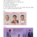 세종국악당 Daum카페