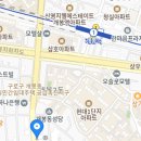 기업은행 개봉동지점 이미지