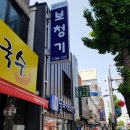 딜라이트보청기 천안점 | 천안보청기 고민 끝에 다녀온 딜라이트보청기, 생각보다 달랐던 이유