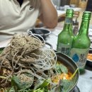 크라운호프거제아주점 네이버블로그