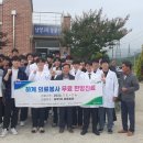 강릉농업협동조합 이미지