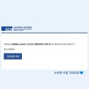 뜬별펜션 | ❤️‍🔥간호학과 편입생의 불태운..! 2026 취업결산(최합)❤️‍🔥