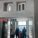 서울온천모텔 | 서울 근교 물 좋은 온천 가족탕 가족온천 포천 제일유황온천