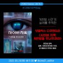 스페이스N 이미지