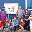 금광1리 이미지