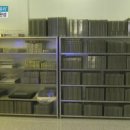 (주)유티아이 이미지