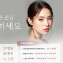 라르떼의원 이미지