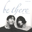 be there(비데어)