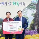 성주산업 이미지