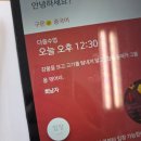 명동세탁소 | 10월 일상 / 저의 연휴를 돌려주십시오