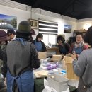 가평비타민팜체험농장 이미지