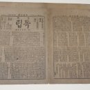 대구 동인초등학교 강당 이미지