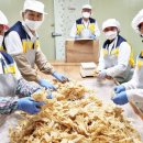 홈플러스 전주점 이미지