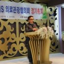 이형철치과의원 이미지